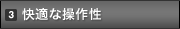 Kȑ쐫