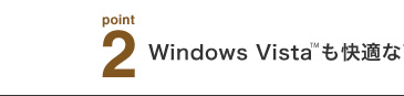 point2FWindows Vista(TM)Kȍ\