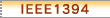 IEEE1394
