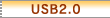 USB2.0