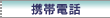 gѓdb