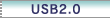 USB2.0