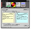 PCGATE Personal Ver1.2