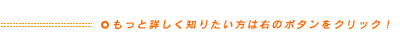 Əڂm肽͉Ẽ{^NbNI