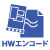 TV視聴・録画(HWエンコード)
