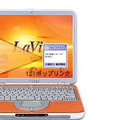 hCõAbvf[gT|[gIɂm点u121|bvNv