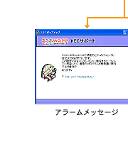 hCõAbvf[gT|[gIɂm点u121|bvNv