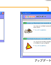 hCõAbvf[gT|[gIɂm点u121|bvNv