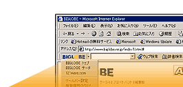 C^[lbg̗pKȁuBIGLOBEc[o[v