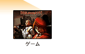 邢tʂAƑ̎ʐ^DVDAQ[LCɉK\B