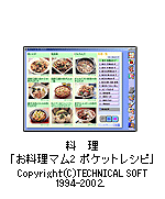 u}2 |PbgVsv