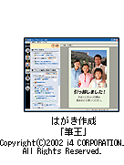 ͂쐬uMv