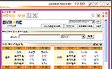 ЂƂ̉ʂŁAƑɕKvȏ񂪂Ԃ킩ut@~[EBhEvB