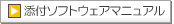 Yt\tgEFA}jA
