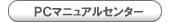 PC}jAZ^[