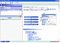 「CyberSupport for NEC」