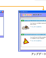 hCõAbvf[gT|[gIɂm点u121|bvNv