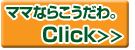 }}Ȃ炱B