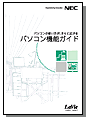 up\R@\KChv