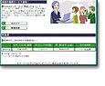 dialpadインターネット電話