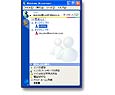Microsoft(R) Windows(R) Messenger Version4.7