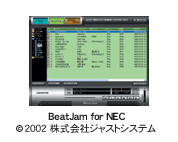 BeatJam for NEC