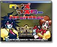 クイズマスター for Windows