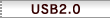 USB2.0