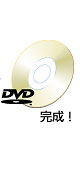 DVDI