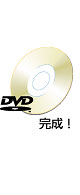 DVDI