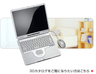 ꂽGKgŃX^CbVȃfUC@3DJ^OɂȂ肽͂