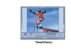 SmartVision