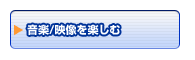 y/fy
