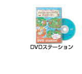 DVDXe[V
