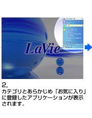 \tgirQ[^[@NCbNj[