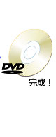 DVDI