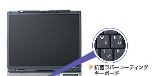抗菌ラバーコーティングキーボード拡大表示