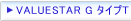 VALUESTAR G ^CvT