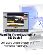 uUlead(R) VideoStudio(R) 6 SE Basicv