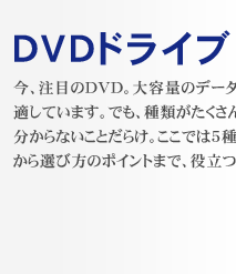 DVDhCufBA