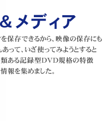 DVDhCufBA