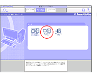 SmartHobbyNāuʐ^AovNbNBuI񂾎ʐ^ōvI