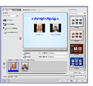 uUlead(R) DVD MovieWriter for NEC Ver.2vɎʐ^荞܂܂B