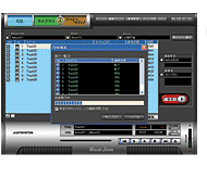「BeatJam」でCDの曲をパソコンに取り込む