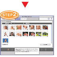 STEP2