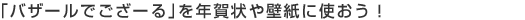 oU[ł[vNǎɎgI