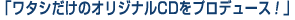 u^ṼIWiCDvf[XIv