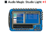 Audio Magic Studio Light