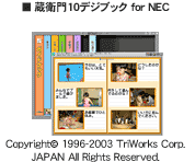 q10fWubN for NEC