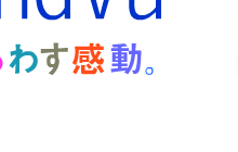 SoundVu(TEhr[)(TM)
